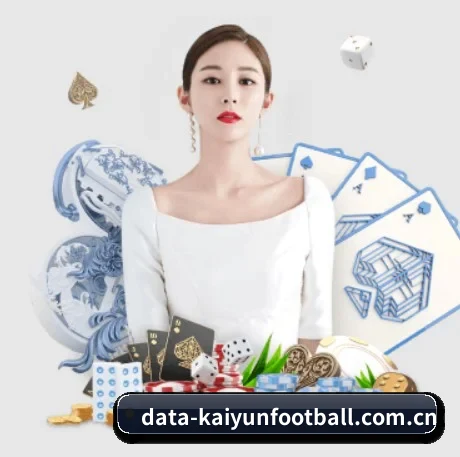 data-kaiyunfootball.com.cn APP 界面